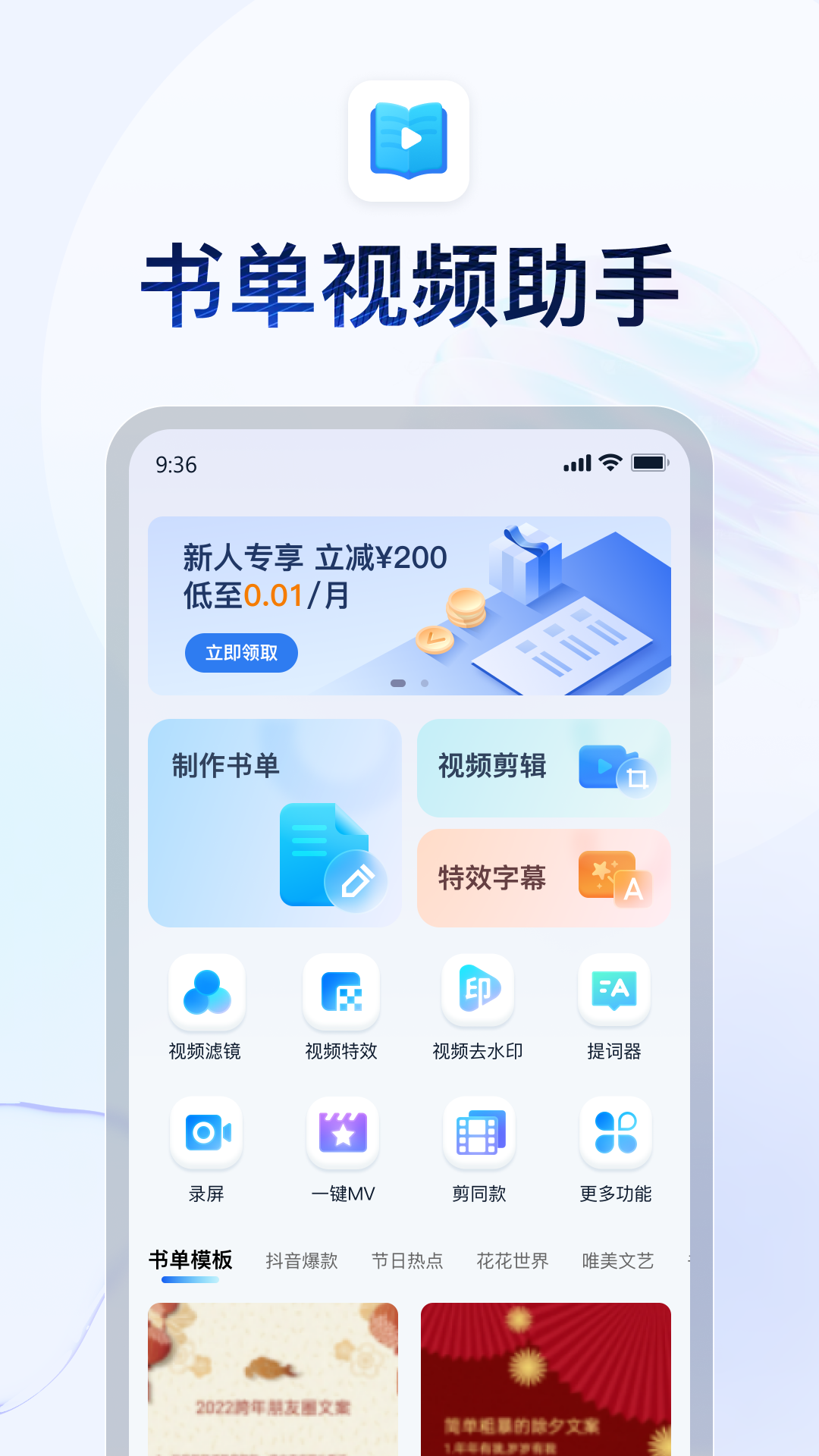 女王调教母狗视频截图