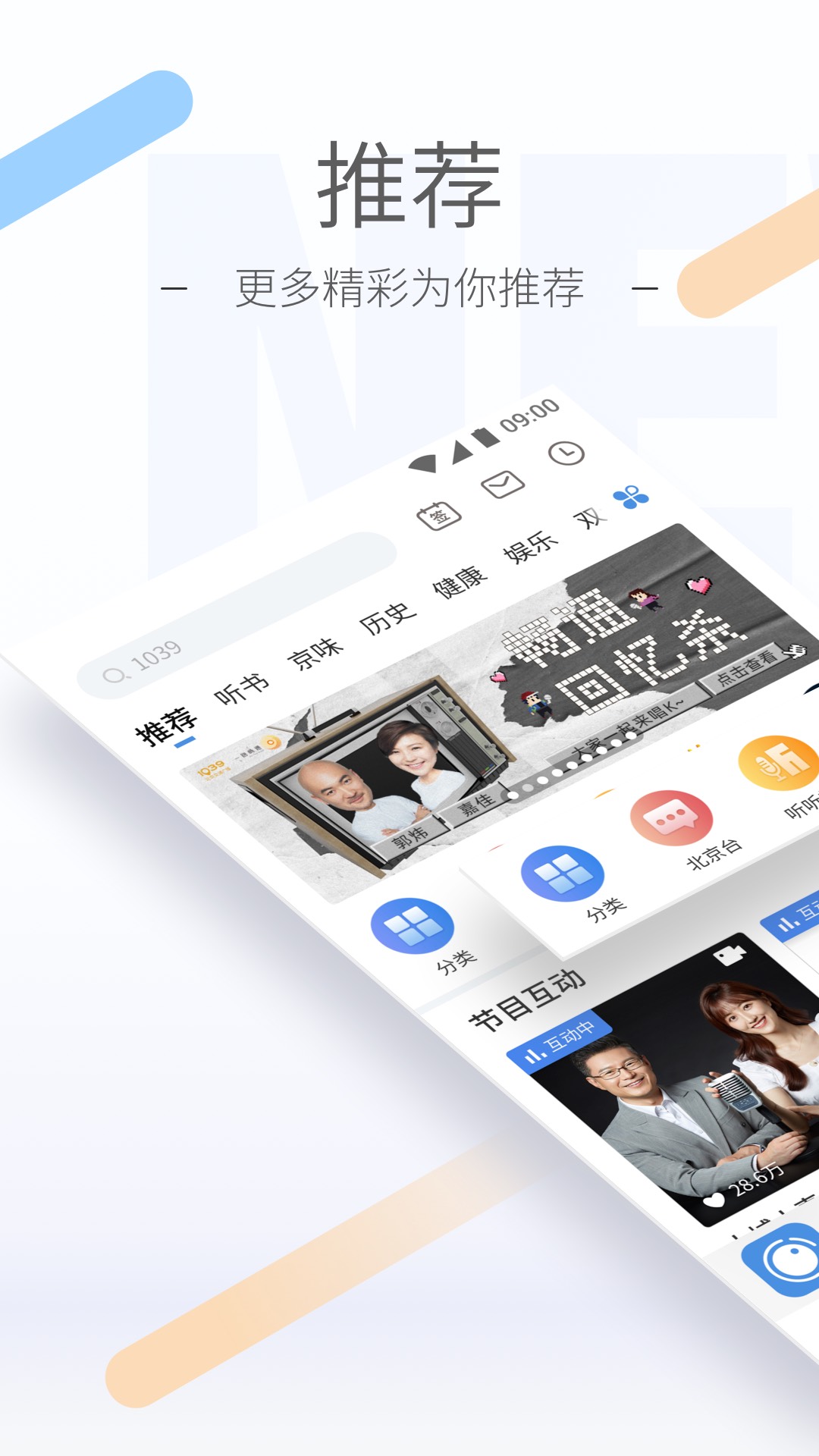 女王调教母狗视频截图
