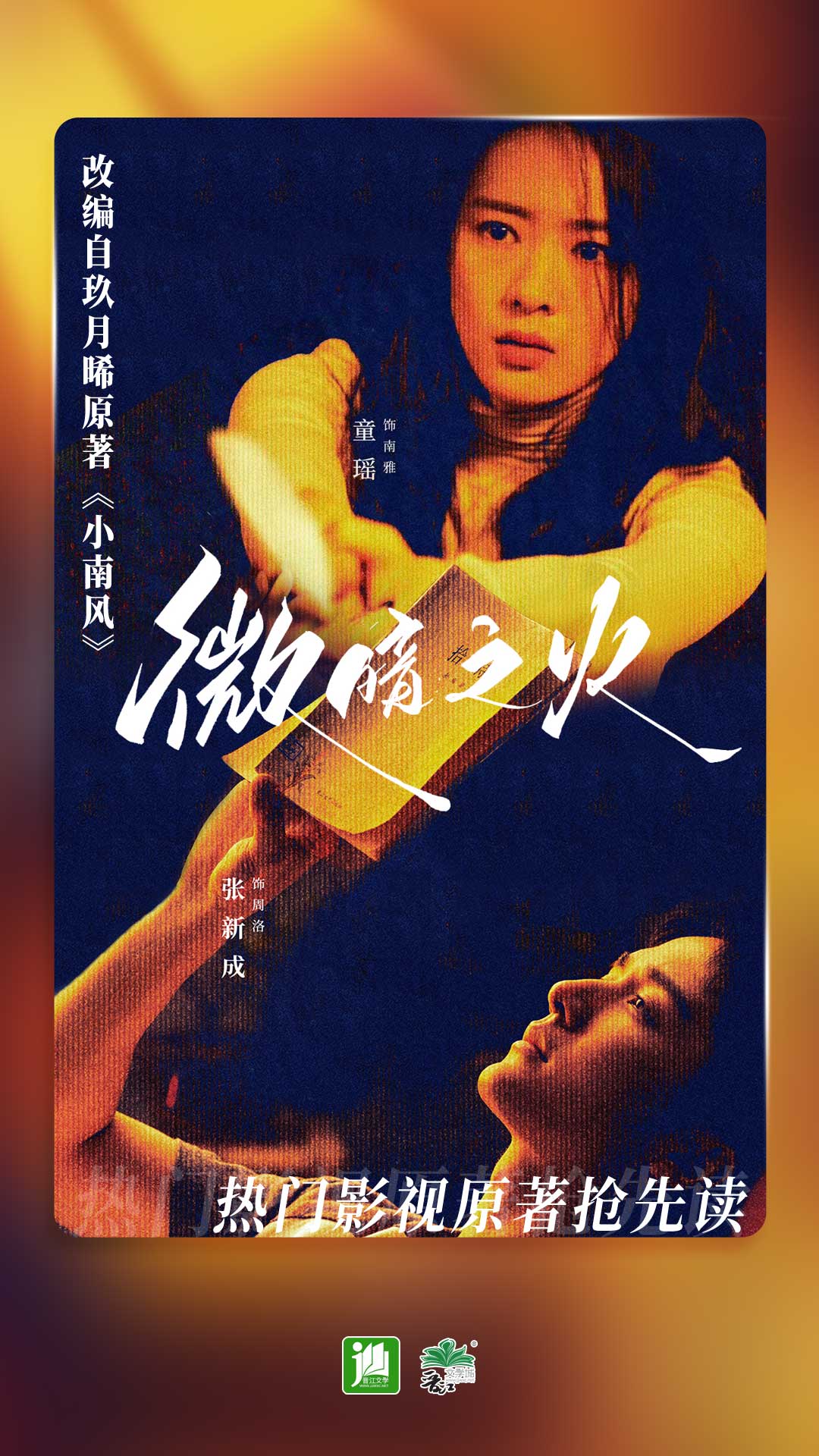 女王舔脚视频免费专区2018截图