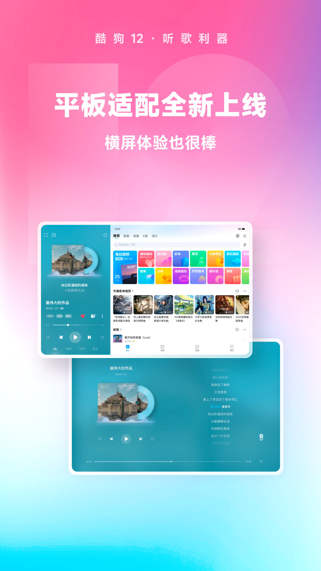 女王舔脚视频免费专区2018截图