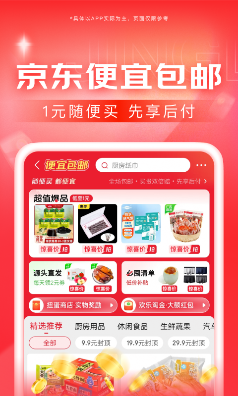 OO后情侣主羞辱贱奴完美口舍伺候 https://ytlhxc.com/thread-9192-1-1.html (出处: 女主之家论坛)截图