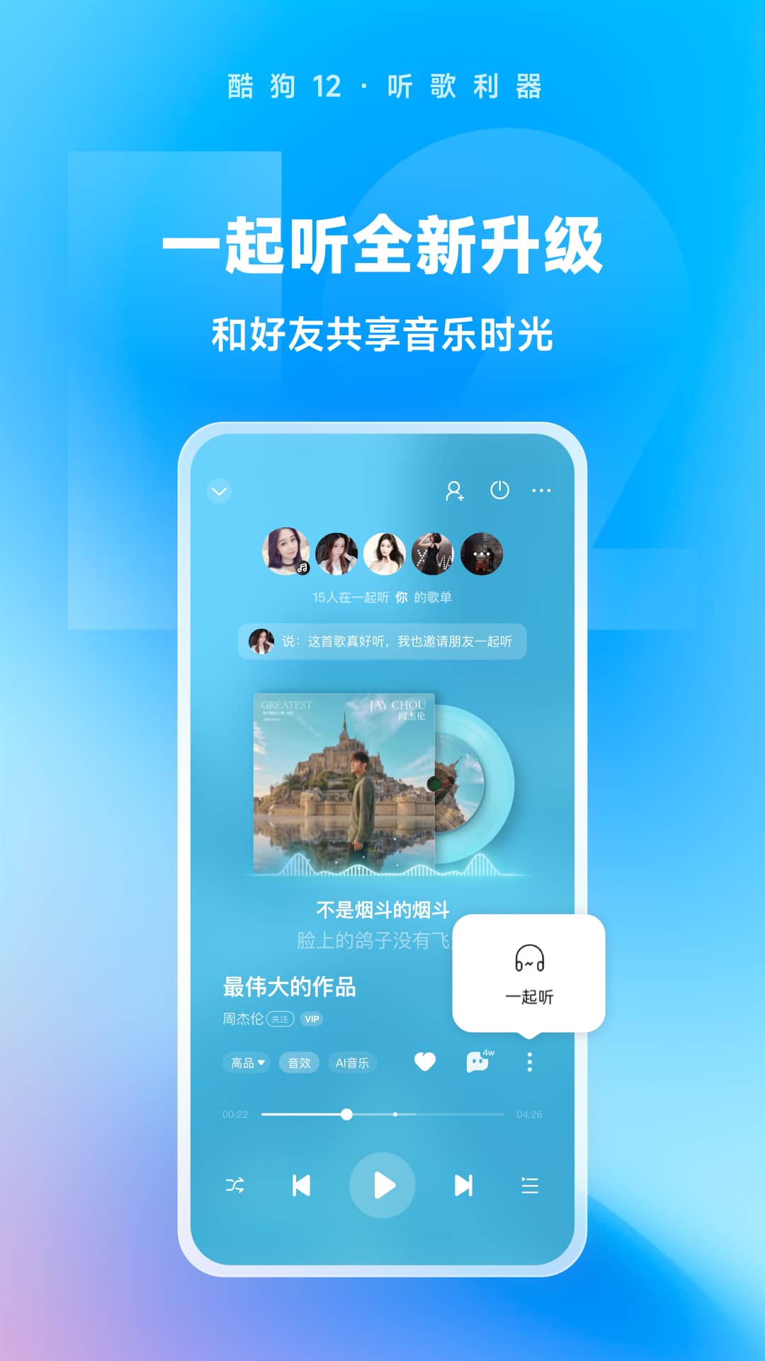 女王调奴可看网站截图