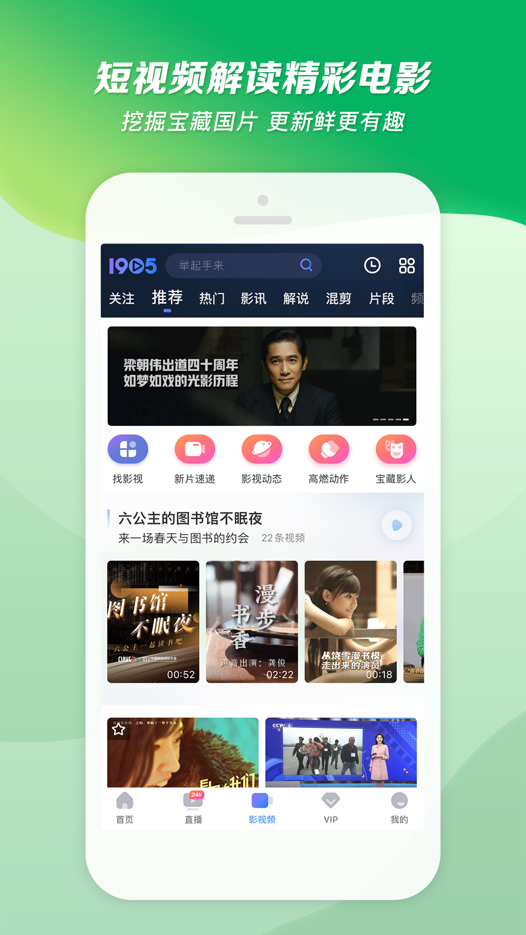 女王调教母狗视频截图