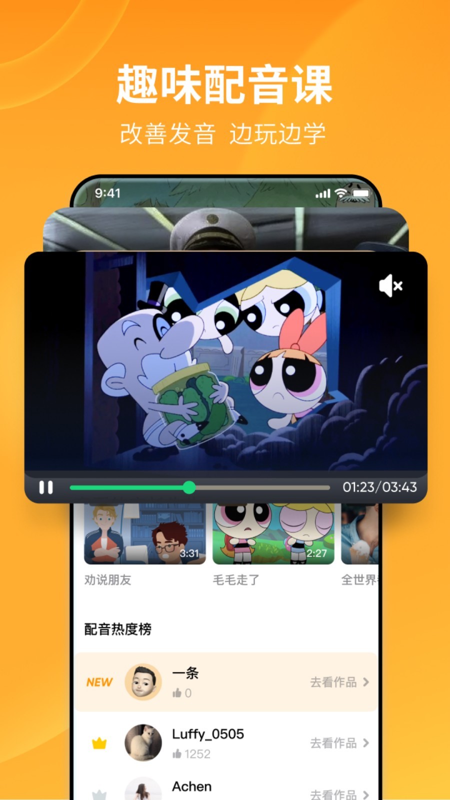 女王调奴可看网站截图