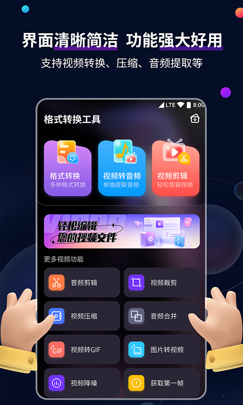 贵阳女s招狗截图